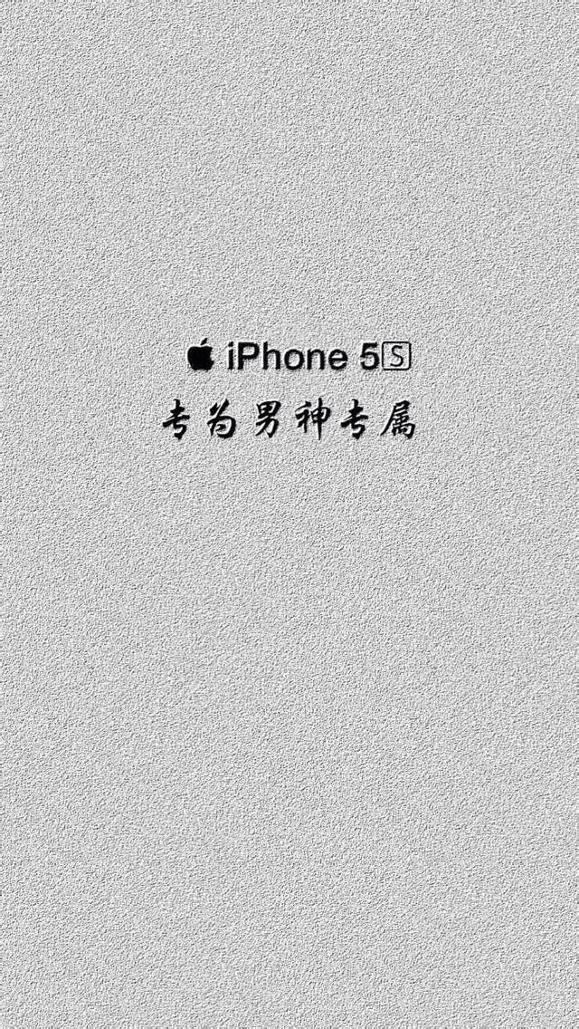 PS字体悬浮怎么制作？