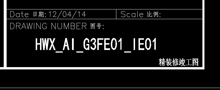 CAD转PDF字体变了，怎么调整？