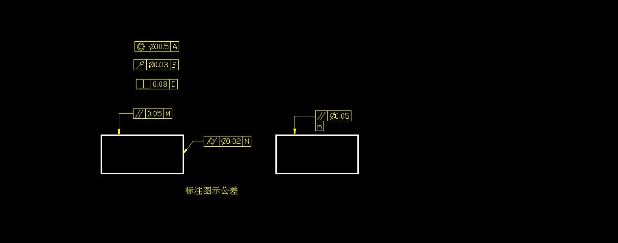 cad形位公差如何标注