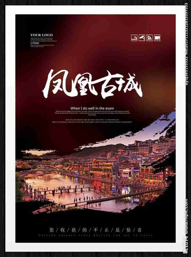 PS怎么做透明反光效果，如背景图？