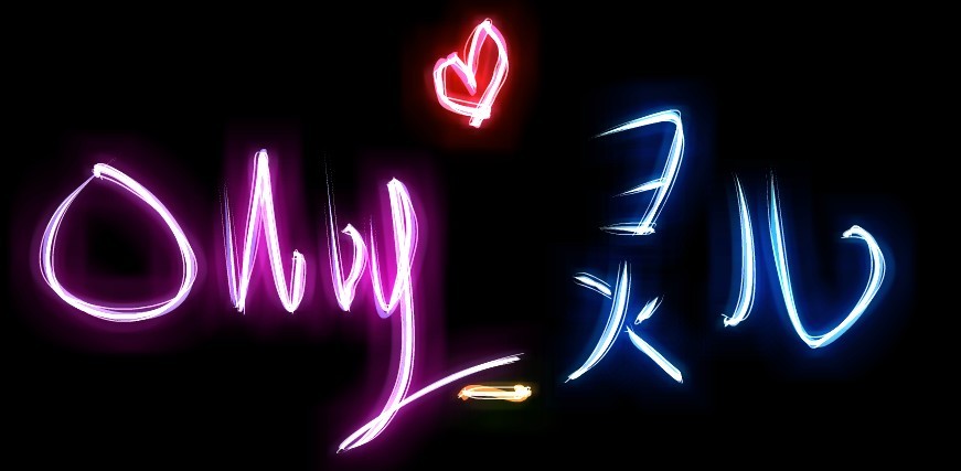 PS怎么做这种光影字啊？