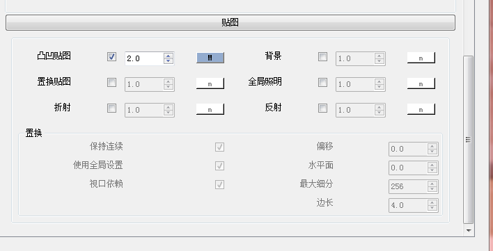 我用SU For VRay渲染水的效果，结果选出来的水特别蓝，而且水的的波纹也不明显，请大神指教