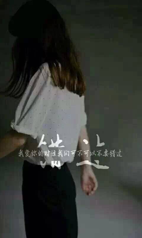 PS做字体的教程，手机版的