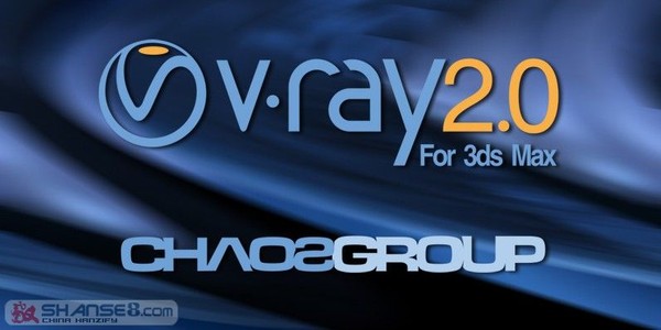 谁用过VRay 2.0，感觉怎么样？-3D溜溜网