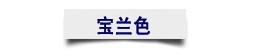 用PS怎么做出这种效果的阴影？