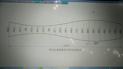 45度彎頭放樣圖怎麼畫