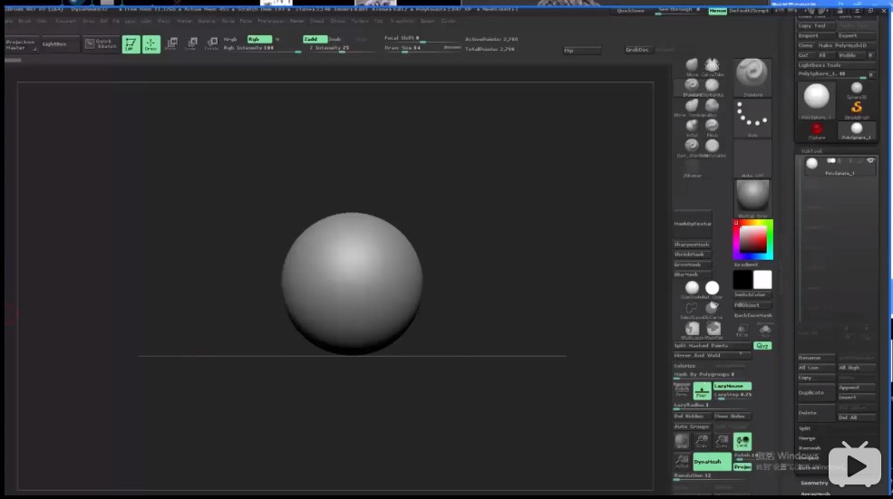 各位大神问下这zbrush的界面ui是用什么插件更改的