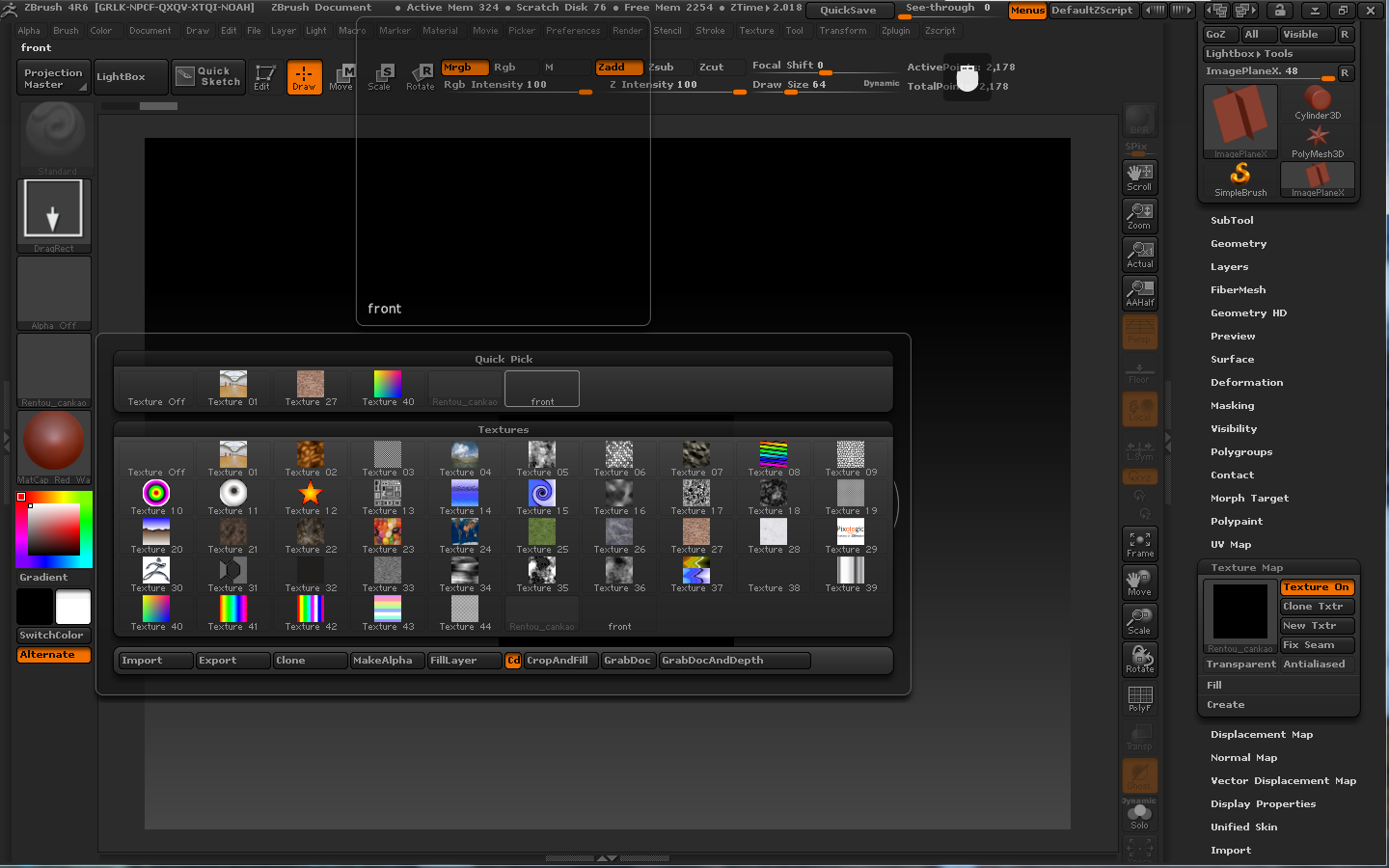 zbrush导入文件不显示
