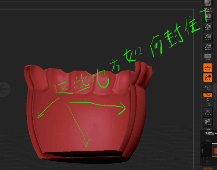zbrush,