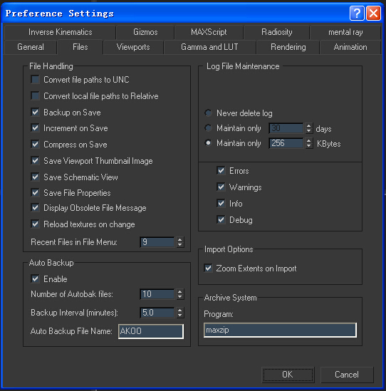 为什么3dmax不自动保存求指教