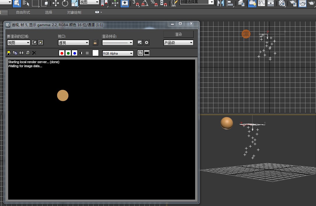 在3dmax做粒子视图里看到有粒子但渲染不出来其它东西能渲染出来就