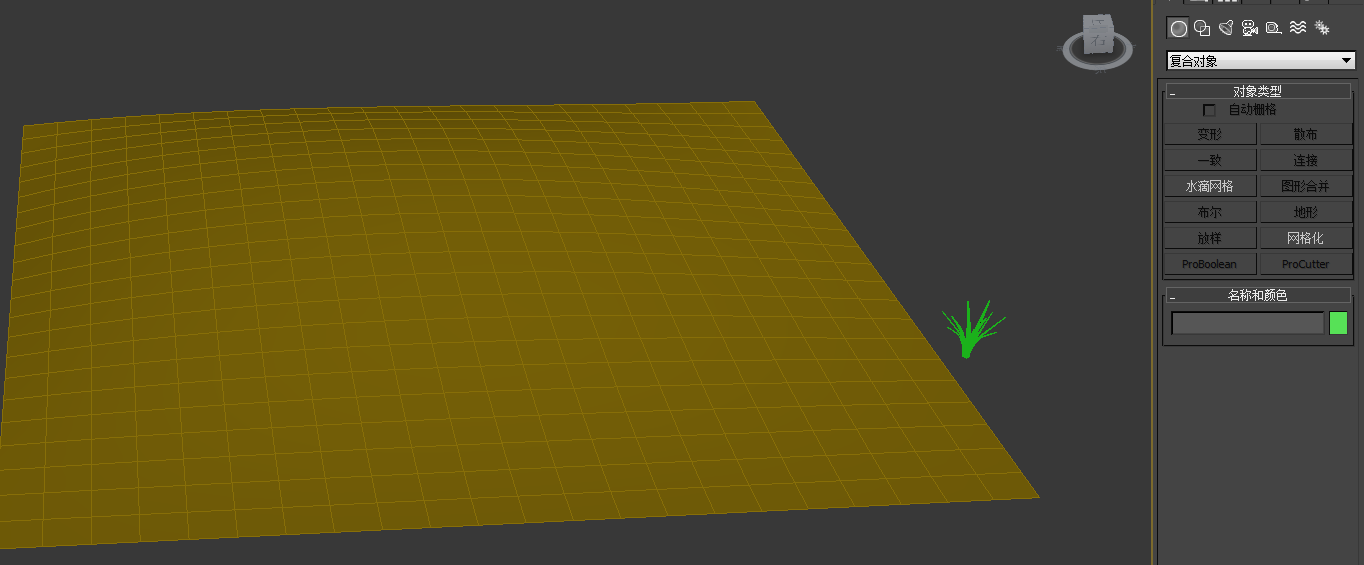 3DSMax如何散布组合对象到物体表面？