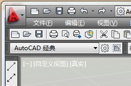 CAD2012如何将三维建模改为二维建模？