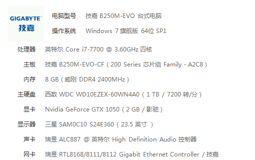 做3DMax这个电脑配置怎么样？
