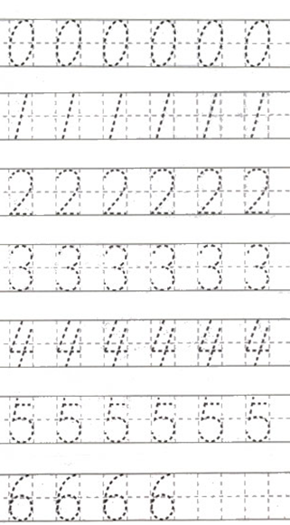 在Word或PS里面虚线文字怎么打（如下）？-3D溜溜网