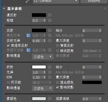 为什么3DMax玻璃后面外景发光贴图材质为什么是黑的？