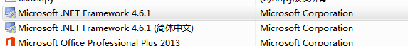 AutoCAD 2015安装遇到问题，安装时提示未安装.net.4.5。可是电脑上安装的是.net.4.6.1