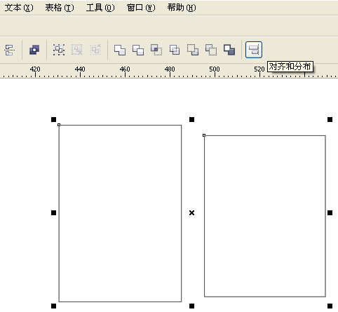 cdrx4怎么调出对齐对象功能右键视图谢谢