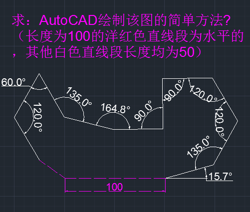 AutoCAD绘图？