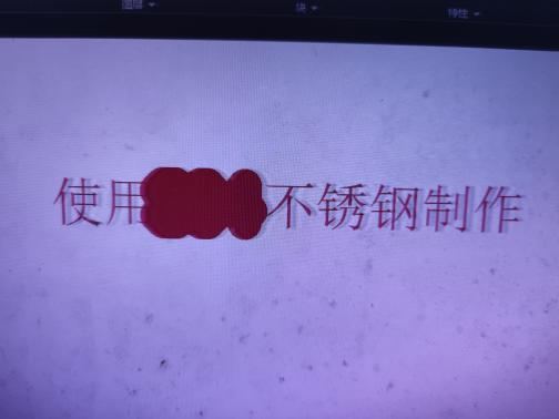 AutoCAD输入数字显示不出来什么情况？大小如何调节？