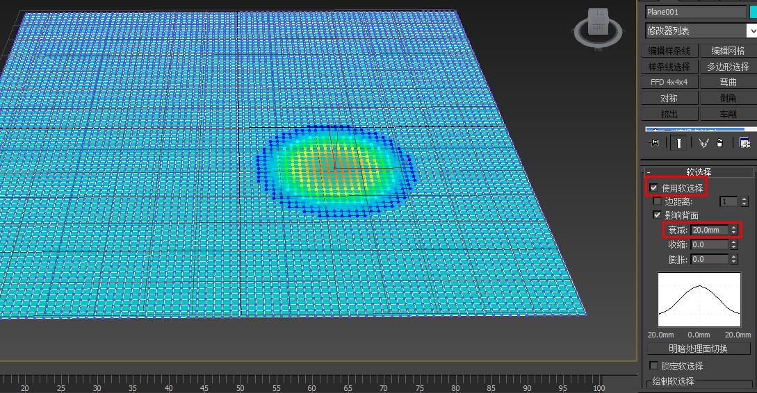 怎么做3D建模仿真 _441-20210907152050.png