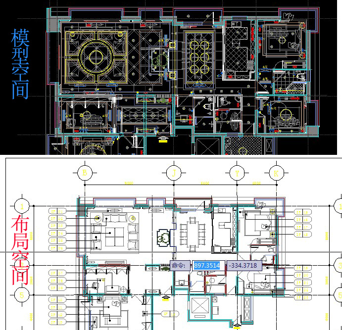 CAD模型空间 和布局空间问题