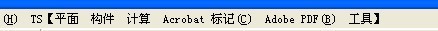 tssd 探索者CAD 上面那个快捷菜单（不是右边的快捷菜单）不见了，怎么调出来？