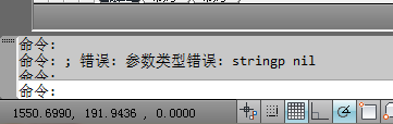 CAD命令: ; 错误: 参数类型错误: stringp nil