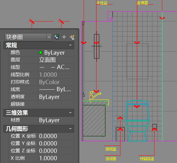 CAD2016线型比例？