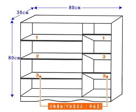 鞋架制作图纸图片