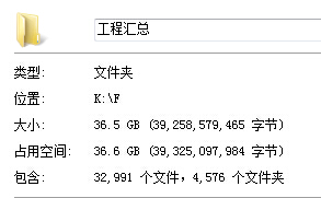 CAD弱电图标和弱电图纸