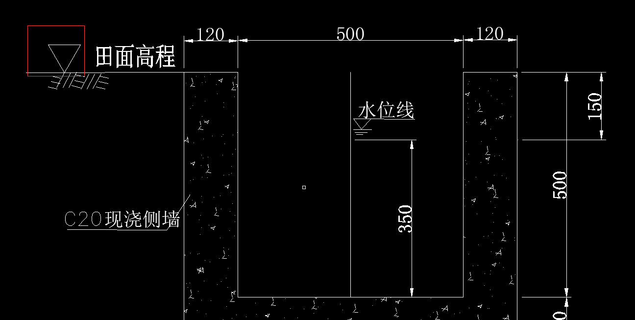 cad里倒三角符号代表什么? 小白自学cad求教?