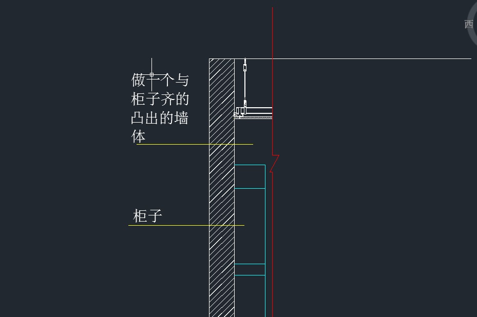 CAD悬空假墙体怎么做？