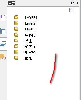 CAD转PDF保留图层？