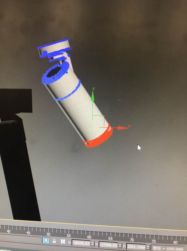 3DMax怎么把顶点延伸 从而让物体不变形？