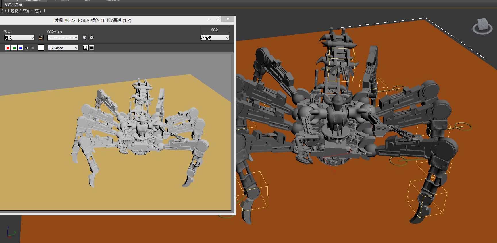 3D Max 为什么渲染出来的图片和 没渲染出来的 颜色差别这么大？