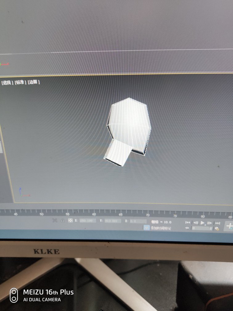 3DMax人物建模需要哪些快捷键？