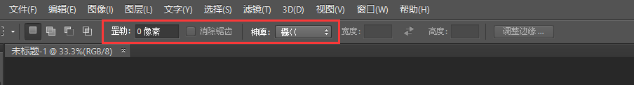 PS CC软件里所有字体都乱码了，急求解决方案？
