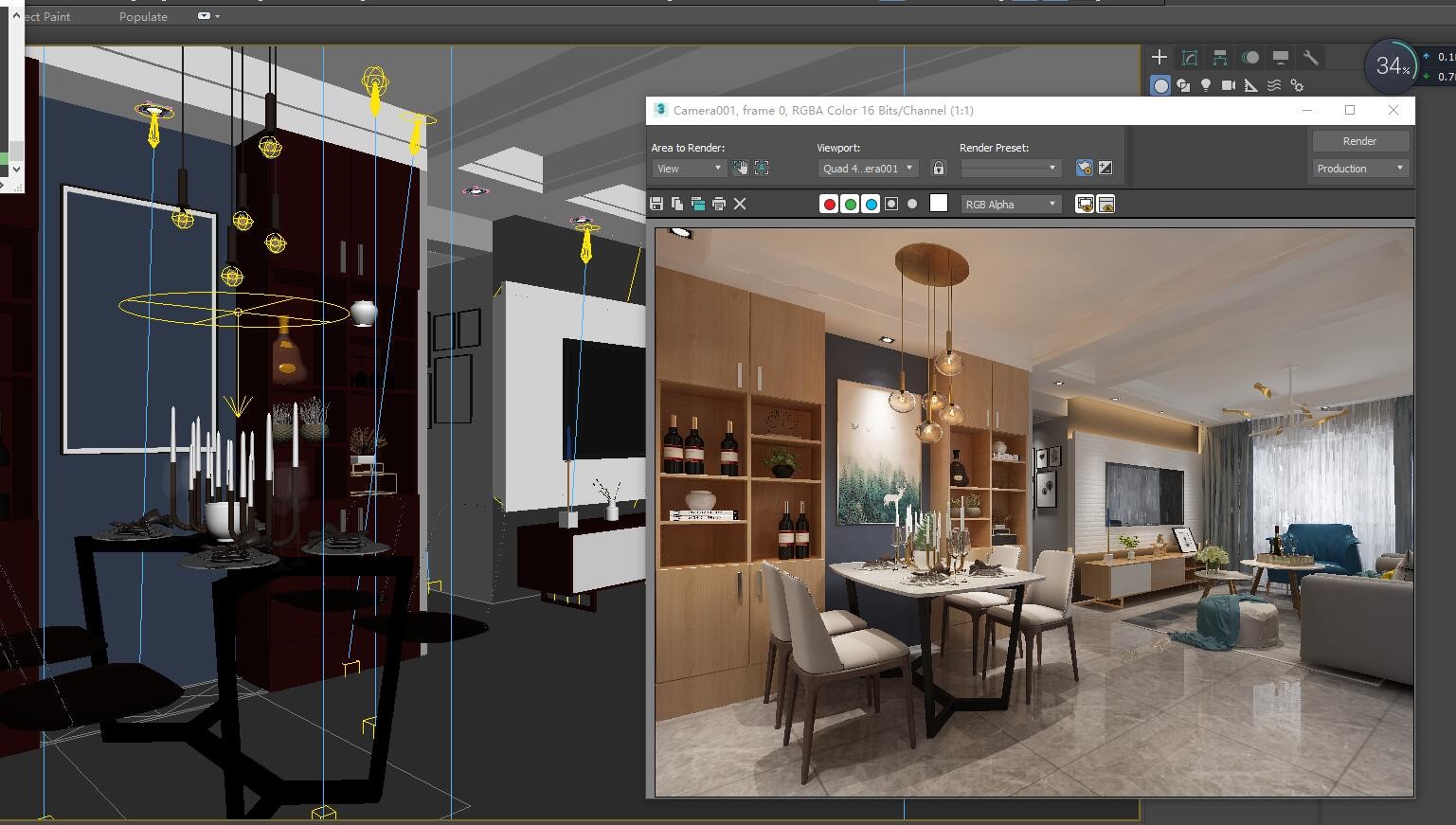 mayue2021-10-18251人阅读分类:                 3dmax关注问题我要