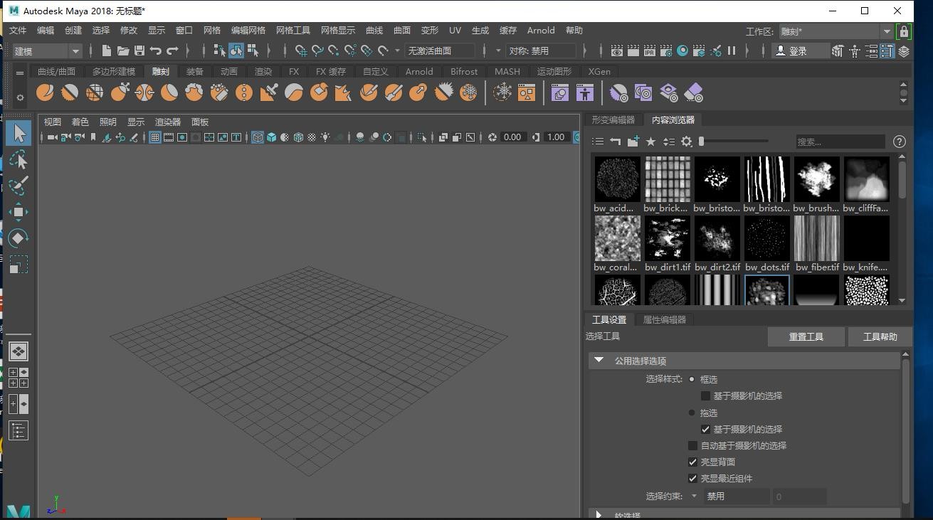 3DMax可以直接导入哪些游戏的模型？