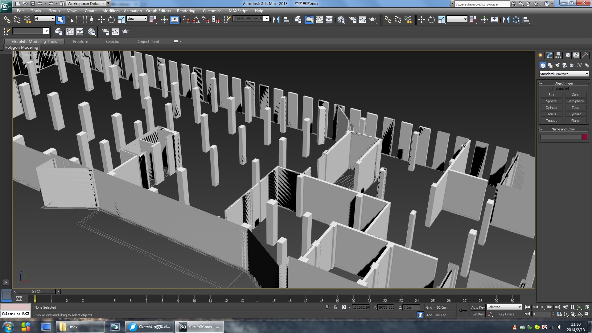 sketchup模型导入3dmax模型有一些面是黑色我没给材质怎么才能使它看