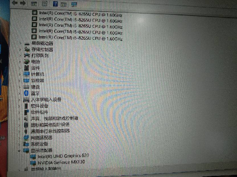 3DMax电脑配置要求。