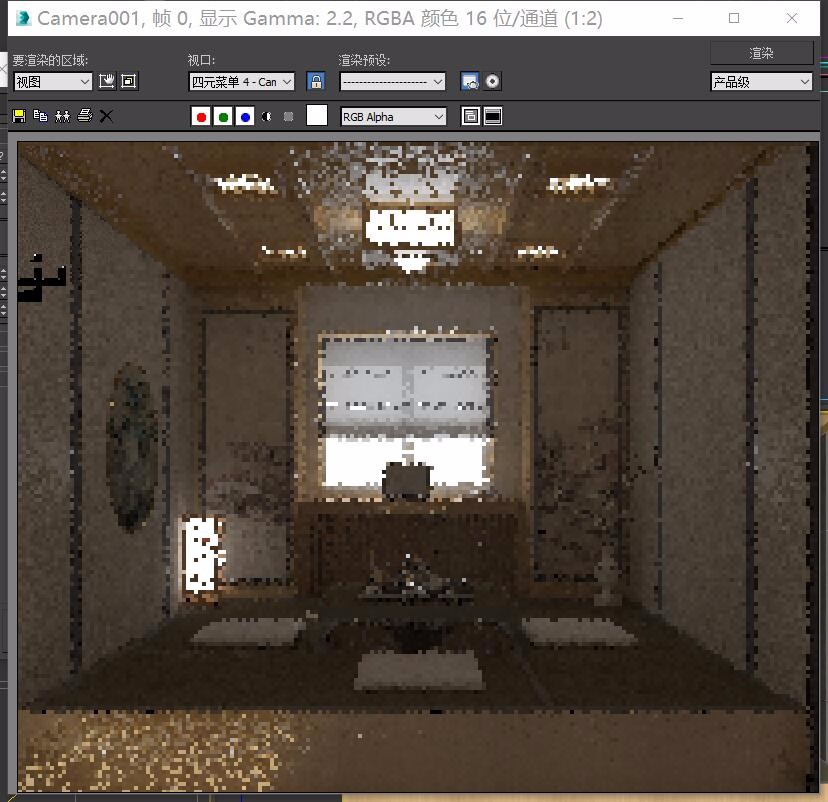 3DMax vary片灯不亮放室外也不亮，放室内补光也不亮