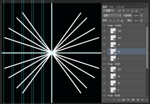 Photoshop 如何快速收起所有的组？