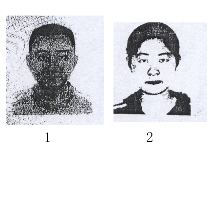 如何用PS修改复印件？