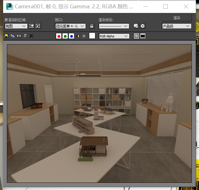 3DMax渲染时灯光渲染不出来,但在窗口中能显示出来?-3D溜溜网