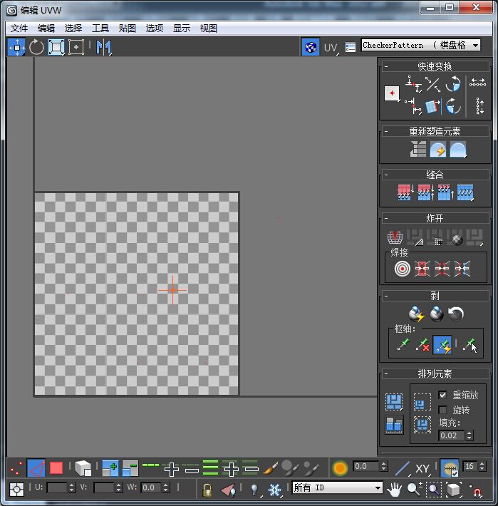 3dmax为什么我uv展开以后按重缩放元素所有贴图都不见了