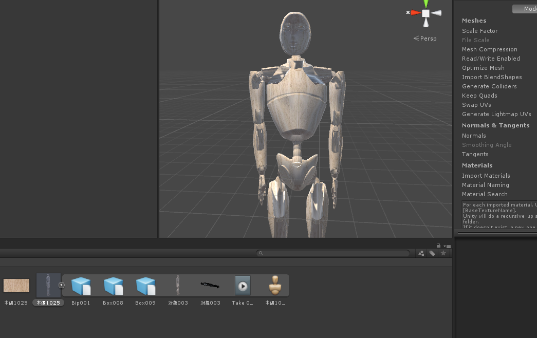 为什么3DMax模型导入unity模型会变成“半透明”？