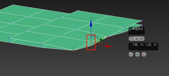 3DMax多边形这两个点为什么不能焊接？