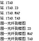 CAD的尾缀是这样，要怎么打开？